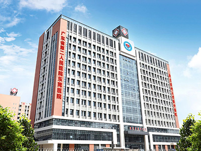 東莞市寮步醫(yī)院選用賀眾牌產(chǎn)品及服務(wù)